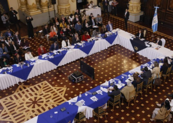 Sesan abre convocatoria para ser parte de Incopas. /Foto: Sesan.