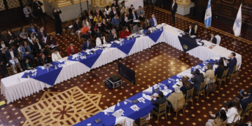 Sesan abre convocatoria para ser parte de Incopas. /Foto: Sesan.