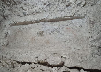 Descubren un altar con murales de la cultura Teotihuacana. (Foto: MCD/ L. Paiz)