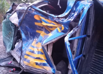 Al lugar acudieron de inmediato cuerpos de socorro, quienes brindaron asistencia a los heridos y realizaron el rescate de los fallecidos. / Foto: PNC