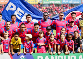 Municipal clasifica a la Copa Centroamericana 2025 como líder de la acumulada
