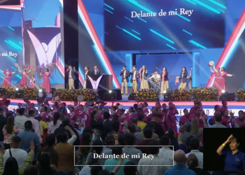 La Explanada 5 cobra vida con el inicio del Retiro Internacional de Verano 2025