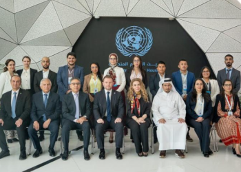 Misión Diplomática de Guatemala en Qatar impulsa formación en combate al cibercrimen