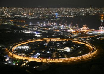 El Grand Ring en Osaka, Japón. / Foto: Kyodo News.
