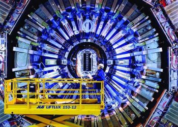 El gran colisionador de hadrones. / Foto: IBERO.