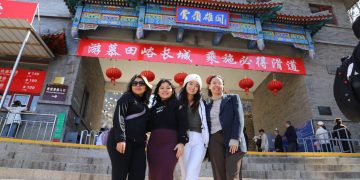 Representantes de tres universidades del país participan en competencia tecnológica en China. / Foto: DCA.