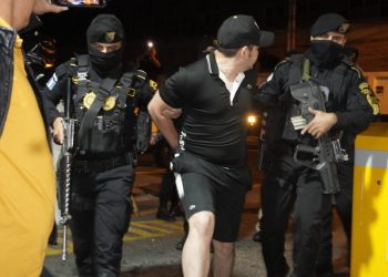 Steven Ovaldino Lorenzana Alvarenga, alias "Chipi", señalado por su presunta vinculación con el narcotráfico a gran escala. / Foto: PNC