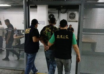 Las investigaciones revelan que Dueñas Gómez, junto con otros miembros de la banda "Piratas de la Muerte", habrían participado en múltiples hechos delictivos. / Foto: PNC