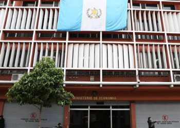 Mineco iniciará pornto el proceso de selección de autoridades de la Superintendencia de Competencia./Foto: Archivo.