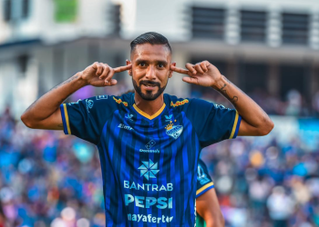 Día y hora de las semifinales del Clausura 2025 de la Liga Nacional de Guatemala