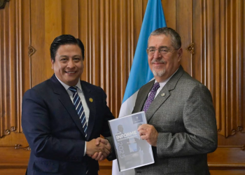 Presidente Bernardo Arévalo recibió el Primer Informe Trimestral de Gestión 2025