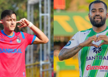 Historial de finales entre Municipal y Antigua GFC en la Liga Nacional