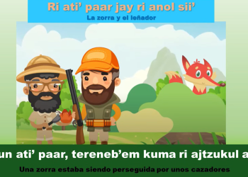 Comunidad lingüística achí produce audiolibros para revitalizar el idioma./Foto: ALMG