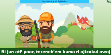 Comunidad lingüística achí produce audiolibros para revitalizar el idioma./Foto: ALMG