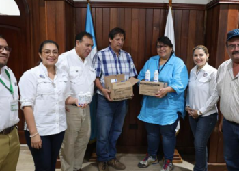 autoridades del MAGA y CONAP buscan proteger a la fauna silvestre del gusano barrenador./Foto: MAGA.