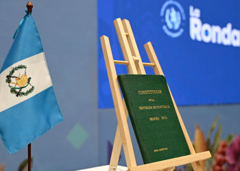 Constitución Política de la República cumplirá 40 años de vigencia este 31 de marzo./Foto: Álvaro Interiano.