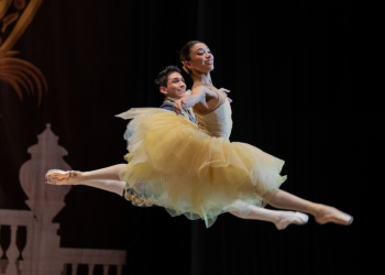 Abren convocatoria para ser parte del Ballet Nacional “Christa Mertins”. (Foto: Ballet Nacional)