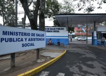 Hospital Regional de Huehuetenango desmiente suspensión de atención. (Foto: archivo)