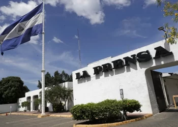 Premio de la Unesco al medio La Prensa llevó a la decisión del Gobierno de Nicaragua. / Foto: EFE.