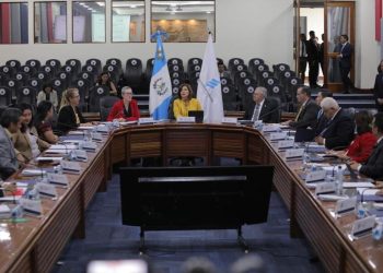 La vicepresidenta Karin Herrera lidera regunión del Gabinete Económico (Gabeco).