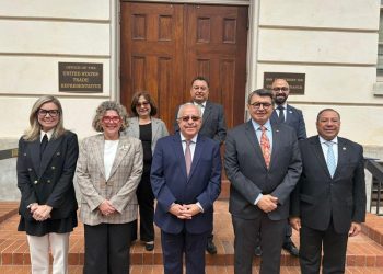 Misión de alto nivel de Guatemala buscará respuesta favorable para el comercio de nuestro país. / Foto: Minex.