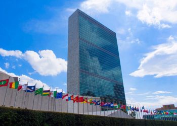 Debido a la crisis financiera de la ONU agrabada con el regreso de Trump a la Casa Blanca, se lleva a cabo un proceso de reorganización del organismo mundial.