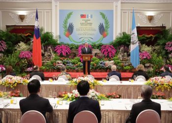 Presidente Bernardo Arévalo de visita en la república de China (Taiwán)