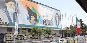 El gobierno iraní confirmó un alto el fuego con Israel.