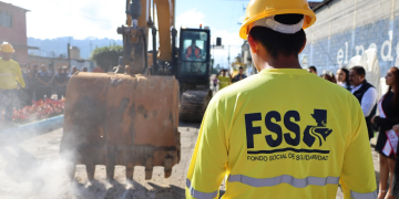 FSS inició proyecto de mejoramiento vial en la Calle Real Centenario de El Tejar./Foto: CIV.