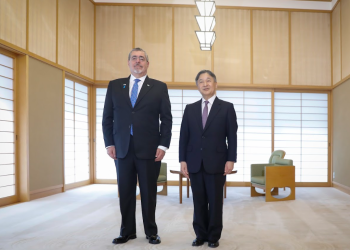 Presidente Bernardo Arévalo se reúne con el emperador de Japón Naruhito
