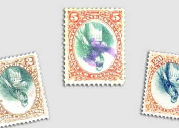 Sello del "quetzal invertido", un ícono filatélico./Foto: CIV.