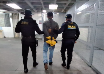 PNC capturan a alias “Caradura” presunto responsable de ataque armado en zona 10