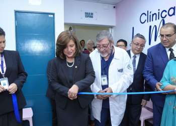 Inauguran nueva Clínica de la Mujer en el Hospital General San Juan de Dios. (Foto: vicepresidencia)