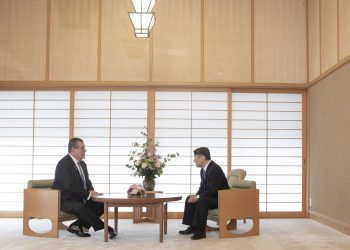 Presidente Arévalo conversa con emperador de Japón sobre amistad y cooperación
