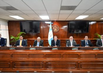 Junta Monetaria mantiene en 4.5% la Tasa de Interés Líder