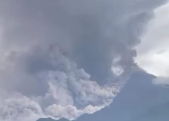 La Conred declara Alerta Anaranjada por lluvias y erupción volcánica. / Foto: Sismología Nacional de Guatemala.