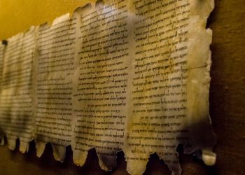 Manuscritos del Mar Muerto son más antiguos de lo que se pensaba, según la IA