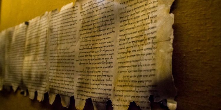 Manuscritos del Mar Muerto son más antiguos de lo que se pensaba, según la IA
