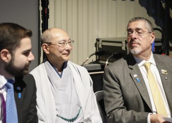 Japón y Guatemala acuerdan elevar sus relaciones a asociación estratégica