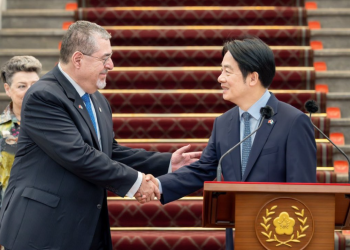 Visita de Estado del presidente Bernardo Arévalo a la República de China (Taiwán).
