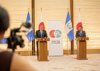 Visita oficial del presidente guatemalteco Bernardo Arévalo a territorio japonés. / Foto: Gobierno