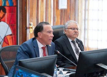 Banco de Guatemala presenta avances estadísticos al FMI: rumbo a una mayor transparencia y solidez macroeconómica