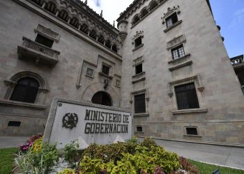 Instalaciones del Ministerio de Gobernación. / Foto: Archivo