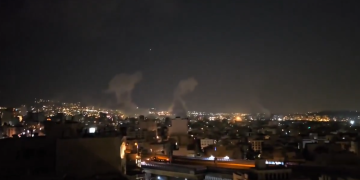 Imágenes preliminares del impacto de la ofensiva de Israel contra Irán. / Foto: redes sociales.