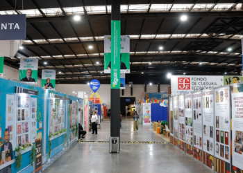 Filgua suspende actividades programadas para este miércoles. (Foto: archivo SCSP)