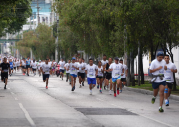 Ciudadanos se unieron en una jornada deportiva que celebró la paz y los 28 años de la Policía Nacional Civil. (Foto: PNC)