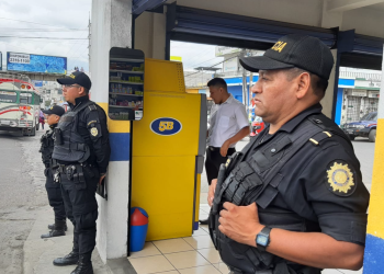 Dentro del plan por el bono 14 se implementa la seguridad en cajeros automáticos. / Foto: PNC.
