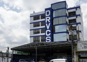 La nueva plataforma que digitalizará progresivamente los principales trámites regulatorios del Departamento de Regulación y Control de Alimentos. (Foto: MSPAS)