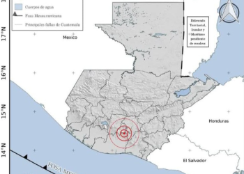 Gobierno de Guatemala comparte acciones a tomar ante los temblores registrados. (Foto: Conred)