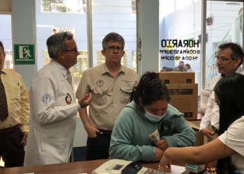 Autoridades del ministerio de Salud supervisaron el Hospital Nacional de San Marcos. (Foto: MSPAS)